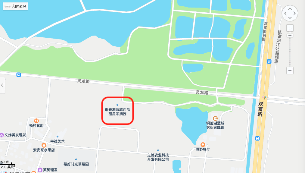 西瓜导航地图